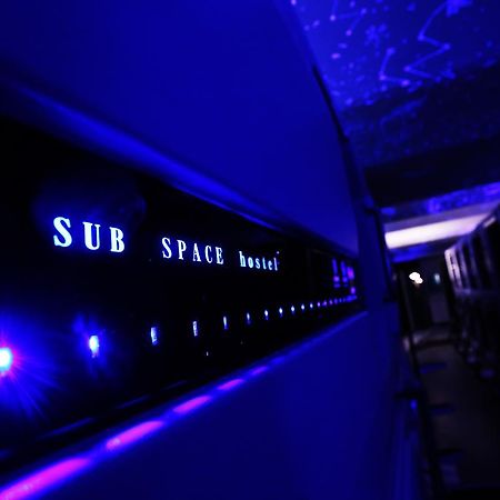 Subspace Hostel Zagreb Exterior photo