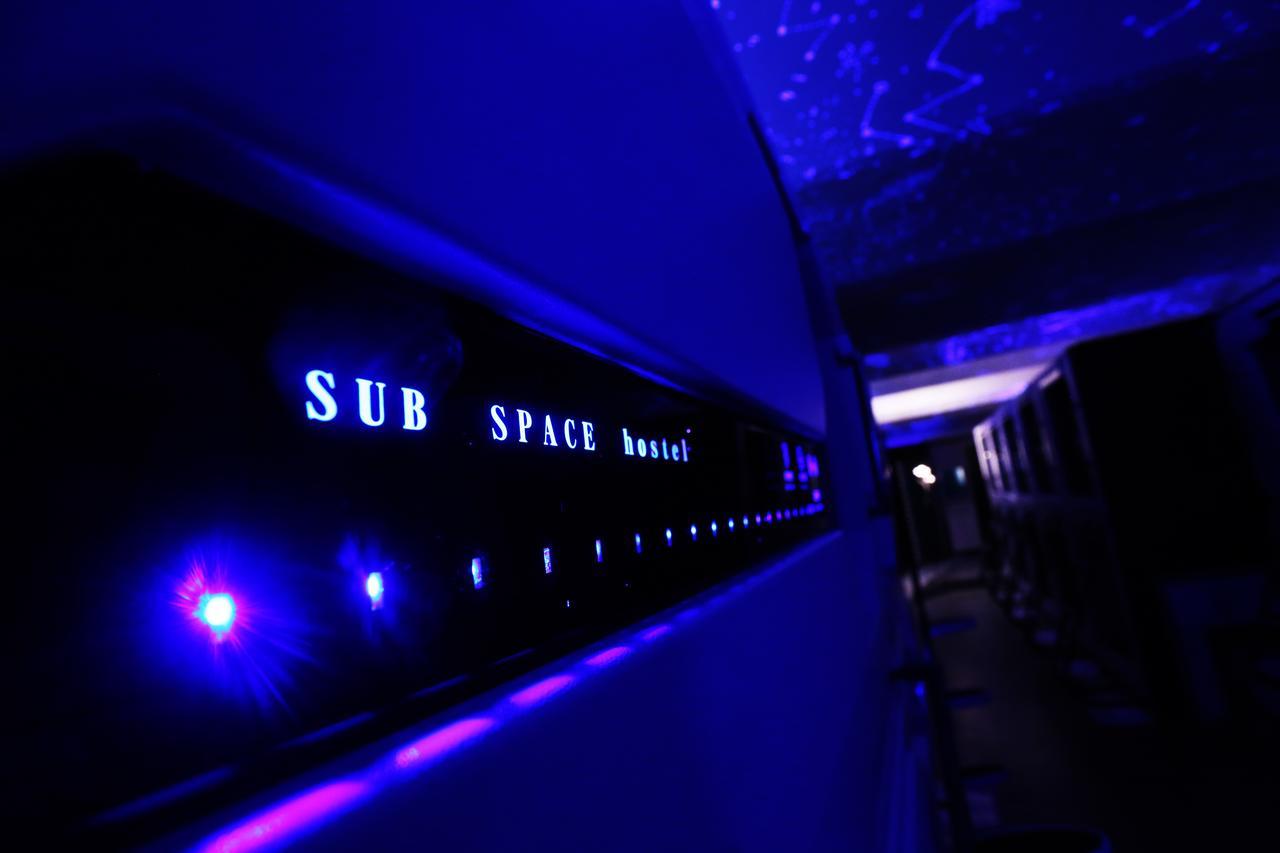 Subspace Hostel Zagreb Exterior photo